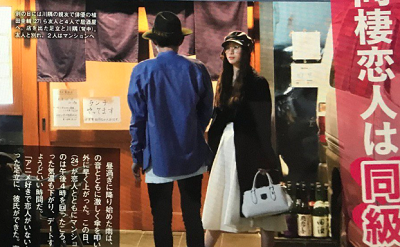 21最新 足立梨花の彼氏は川隅美慎 結婚の可能性はある Sukima