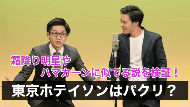 病気 キャツミ