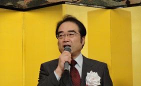 豊田剛一郎の父親・豊田潤多郎