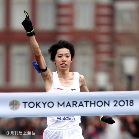 2018年 東京マラソンで設楽悠太が日本新記録樹立