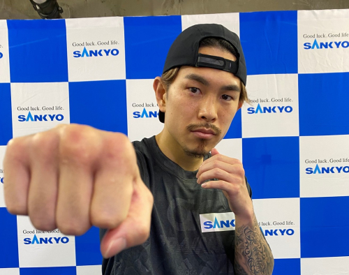 井岡一翔